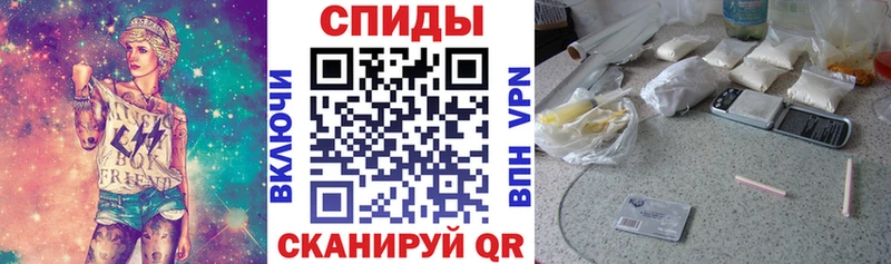 гидра вход  Гаврилов-Ям  Amphetamine Розовый 
