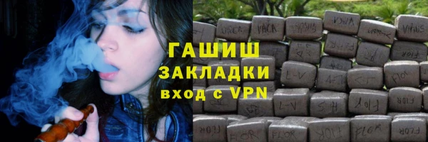 кокаин премиум Баксан