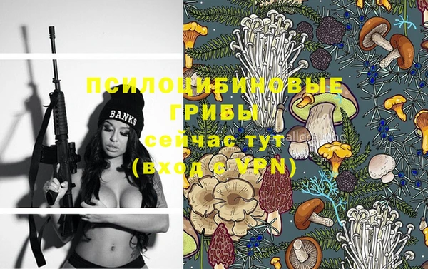 кокаин колумбия Балабаново