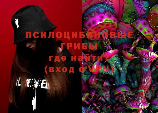 кокаин колумбия Балабаново