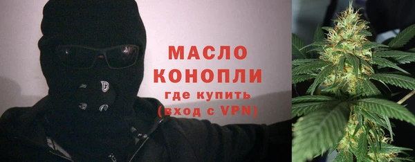кокаин премиум Баксан
