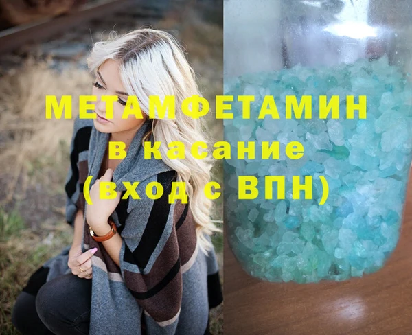 кокаин колумбия Балабаново