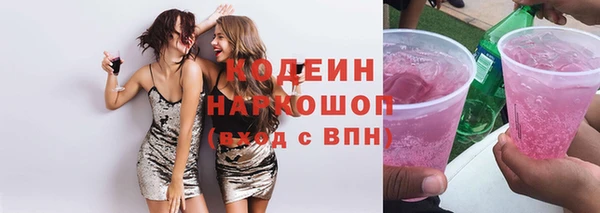 кокаин колумбия Балабаново