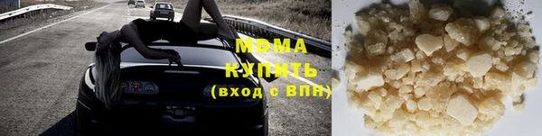 кокаин премиум Баксан