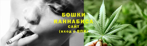 кокаин премиум Баксан