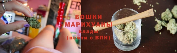 кокаин колумбия Балабаново