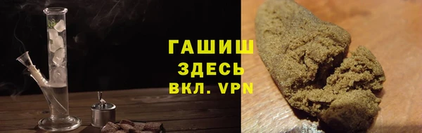 каннабис Балахна
