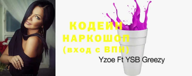 кокаин премиум Баксан