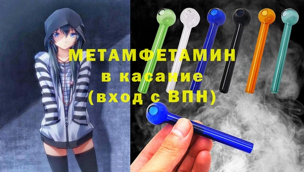 кокаин колумбия Балабаново