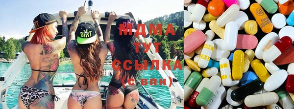 каннабис Балахна