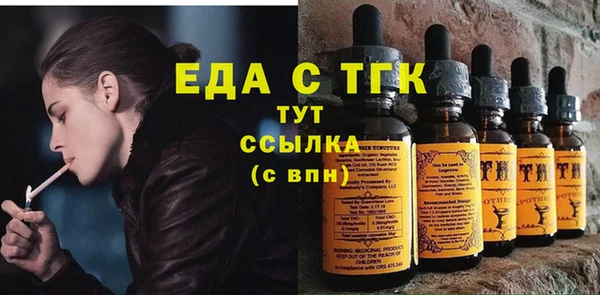 кокаин колумбия Балабаново