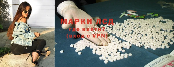 кокаин колумбия Балабаново