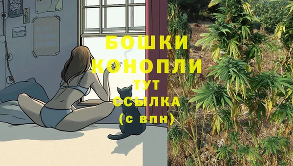 кокаин колумбия Балабаново