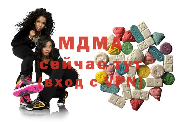 кокаин колумбия Балабаново