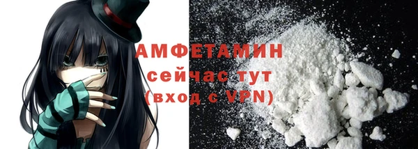 кокаин колумбия Балабаново