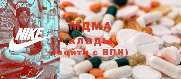 каннабис Балахна