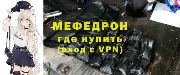 кокаин колумбия Балабаново