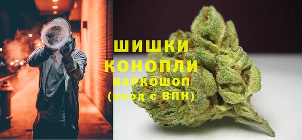 кокаин колумбия Балабаново