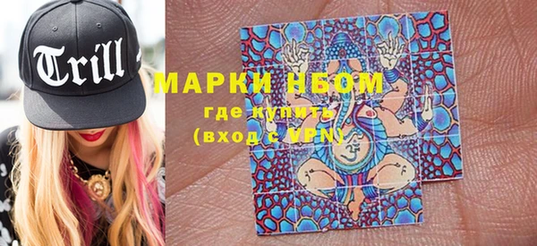 кокаин премиум Баксан
