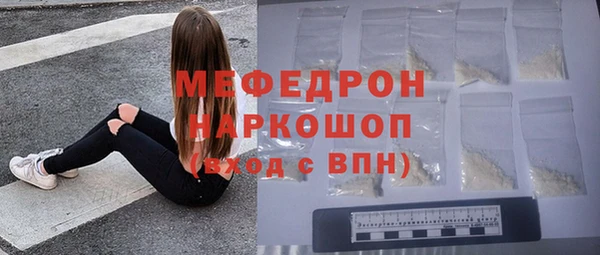 кокаин колумбия Балабаново