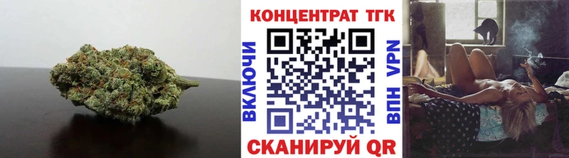 ТГК Wax  Гаврилов-Ям 